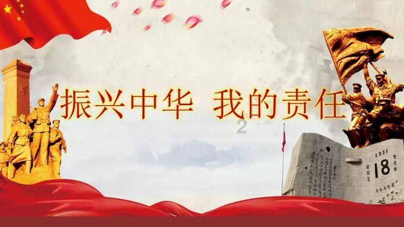 手机返回键怎么调出来?游戏画面